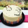 Pastel divertido para mama, pastel dia de las madres, como celebrar a mama, 10 de mayo, dia de las madres, festejos para mama